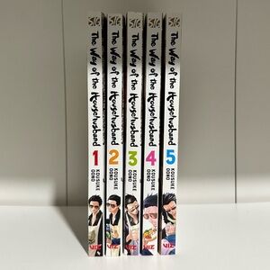 The Way of The House Husband 1-5